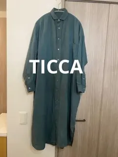 TICCA ティッカ　リネン100%ロング丈ワンピース　グリーンのサムネイル