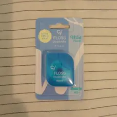 えりの様 リクエスト 3点 まとめ商品