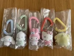 サンリオキャラクターズ カラフルカラビナ マスコットチャーム　コンプリートセット