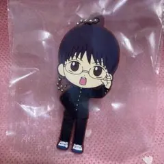 Item thumbnail for item b7ce051c-9088-47ae-9729-b59ccfa9b5d1