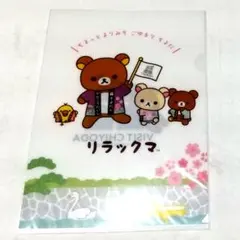arts_music_and_cats様 リクエスト 2点 まとめ商品