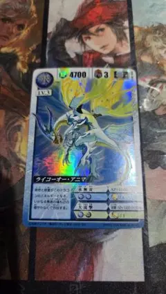 2026年最新】ドラゴンドライブ ライコーオーの人気アイテム - メルカリ