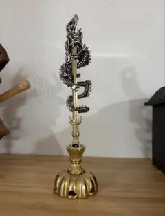 金龍 剣 仏具 置物　剣巻龍　不動明王剣　真鍮製　2つセット 金龍 剣 仏具 置物 剣巻龍 不動明王剣 真鍮製 | Mercari