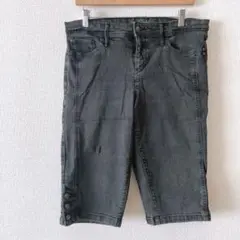 ダークグレー クロップドパンツ ボタン付き