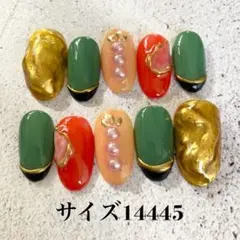 no105現品●ネイルチップ　ミラーネイル　ニュアンスネイル　個性派　ラメ　派手