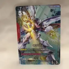 ガンダム キュベレイ GD02-036 LR+ パラレル ネオ・ジオンのサムネイル
