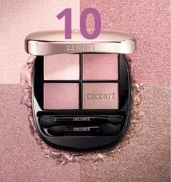 コスメデコルテ　スキンシャドウ デザイニング パレット10