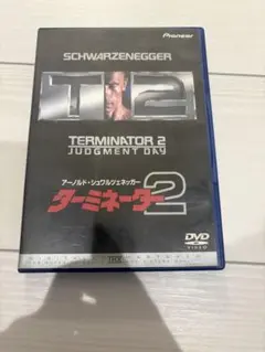 ターミネーター2 [DVD]