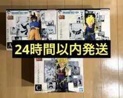 【一番くじ】DRAGON BALL 40th 其之二 A賞 + B賞 + C賞