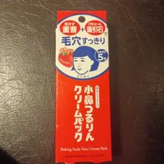 Item thumbnail for item d0ec9800-48d6-4700-8ee6-d3df2d3cfdcb