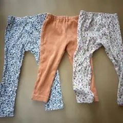 子ども用ズボン90cm 3点セット