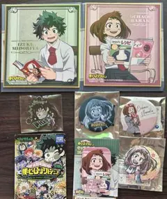 ヒロアカ 緑谷&麗日グッズ