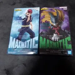 MAXIMATIC 轟焦凍 & 緑谷出久 フィギュアセット