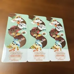 Item thumbnail for item bec4eb05-a0d6-46ce-9de7-197366319d1a