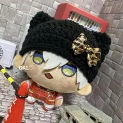 2点セット】ぬい服 にじまるっと 猫耳帽子 ハンドメイド 猫耳ニット帽