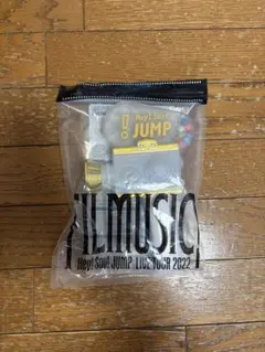 Hey!Say!JUMP filmusic ペンライト