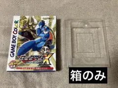 Item thumbnail for item e4e2e074-89e1-42ed-9f3a-58020df39221