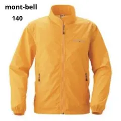 モンベル　ウィンドブレーカー　リフレック　ウインド　ジャケット　アウトドア
