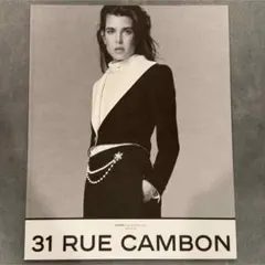 シャネル雑誌 2冊 CHANEL - メルカリ