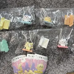 ちいかわブランコ2 4点セット