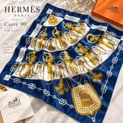 HERMESエルメス カレ45 スカーフ プチカレ エクスリブリス 総柄 シルク