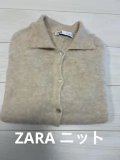 zara カーディガン