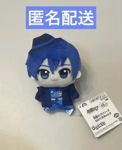 初音ミクシリーズ ちびぐるみ vol.2 KAITO