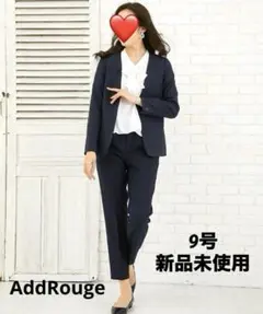 AddRouge スーツ レディース カラーレスジャケット パンツ フォーマル