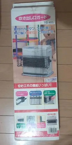 Item thumbnail for item 7945bd51-0af5-4cdf-81c4-9a97b9a4b7b8