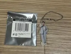 AAA 20th Anniversary アクリルキーホルダー 與真司郎