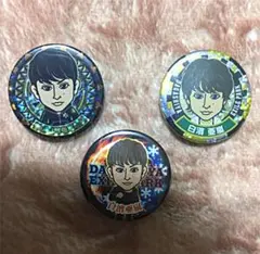 白濱亜嵐 缶バッチセット 即購入〇