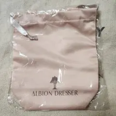 ALBION　アルビオン　ノベルティ巾着