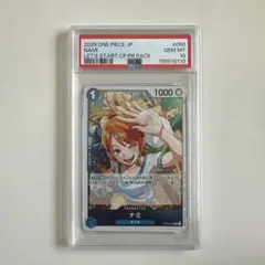 psa10 ナミ 始めようキャンペーン ワンピースカード - メルカリ