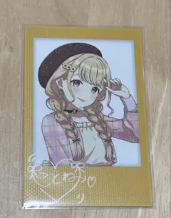 学マス DMMスクラッチ Wチャンス 藤田ことね 藤田ことね DMMスクラッチ Wチャンス カード - メルカリ