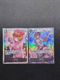 ワンピースカード ヒロインズエディション コアラ SR SRパラレル 二枚セット
