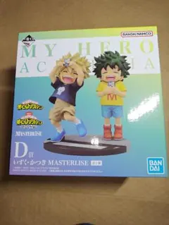 一番くじ僕のヒーローアカデミア MASTERLIZE D賞 フィギュア