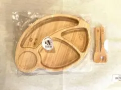 Item thumbnail for item 2233a1d2-de67-43cd-8953-99f7ef0f773c