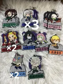 鬼滅の刃　一番くじ　きゅんキャララバーマスコット 17点セット