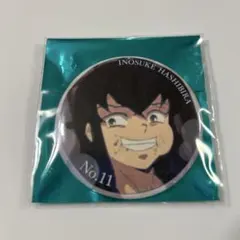 鬼滅の刃  ufotable 隊士百景  エモーショナル缶バッジ No.11 ②