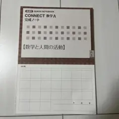 Item thumbnail for item d22faa17-4203-419e-84d0-46a41fbf8b1e