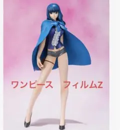 ワンピース　NEO海軍　アイン　ガレージキット　フィギュア 楽天市場】ワンピース フィギュア アインの通販