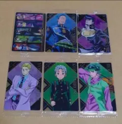 ジョジョ　ウエハース　4部セット　集合