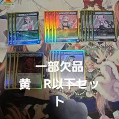 Item thumbnail for item 8f375e41-6745-4e2a-861d-3f607eee4d9e