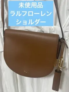 Lauren Ralph Lauren ショルダーバッグ ブラウンのサムネイル