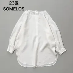 美品】ティッカ SOMELOS 刺繍 レース ツイストスリーブ ブラウス 上品