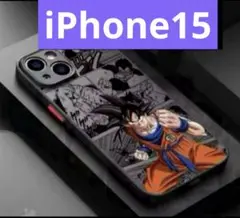 【新品】ドラゴンボール　スマホケース　カバー　iPhone15 悟空　レア