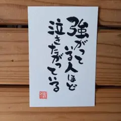 Item thumbnail for item 075c811b-dd42-446b-9fce-e5cbff8c0ef4