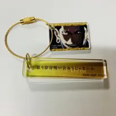 呪術廻戦　メモリアルアクリルプレートコレクション　夏油傑