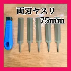 Item thumbnail for item 523e730e-b284-410c-ba7c-2debaa89ef56