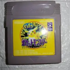 ポケットモンスター ゲームボーイソフト DMG-APSJ-JPN